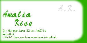 amalia kiss business card